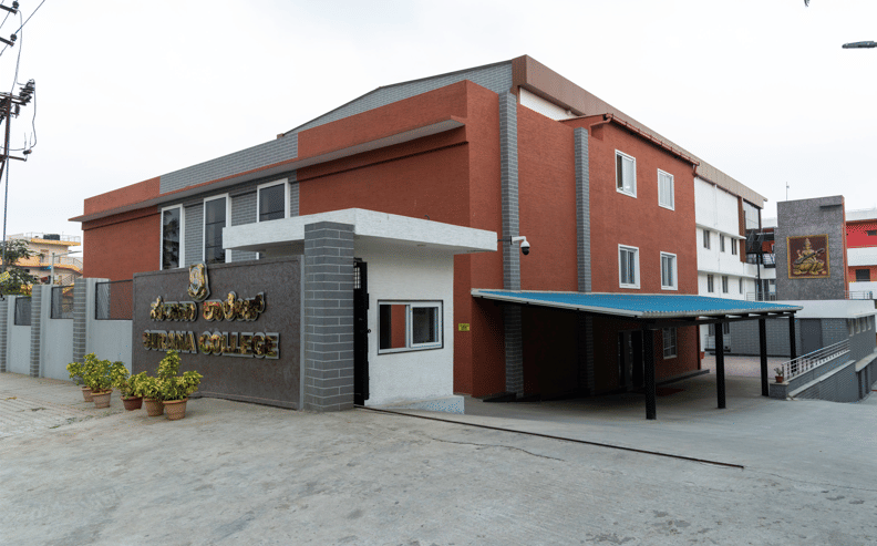 Surana College Bangalore College Prospectus Images photo 174